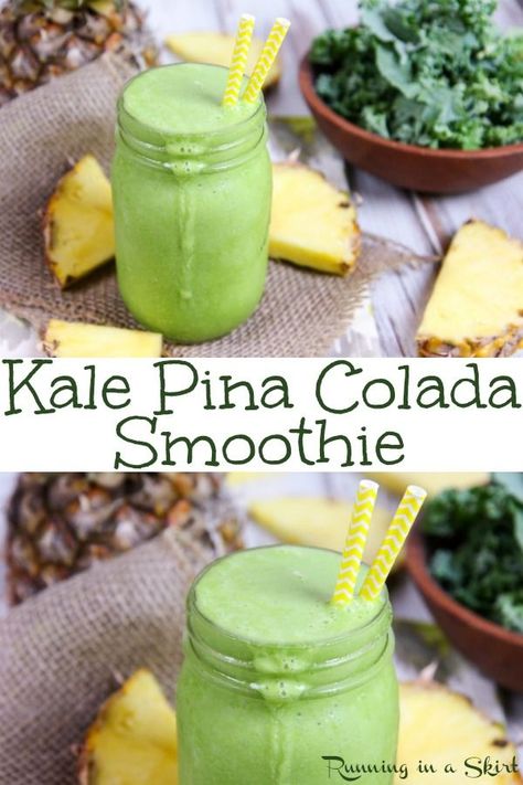 Healthy Kale Pina Colada Smoothie recipe - a non alcoholic, easy green smoothie that tastes amazing. Uses frozen pineapple, coconut and coconut milk for a great tropical taste.  Great for breakfast or a snack.  Vegan & dairy free! / Running in a Skirt #vegan #dairyfree #vegetarian #kale #smoothie Pina Colada Smoothie Healthy, Pineapple Pina Colada, Pina Colada Smoothie Recipe, Pineapple Kale Smoothie, Coconut Milk Smoothie, Pina Colada Smoothie, Pina Colada Recipe, Easy Green Smoothie, Kale Smoothie