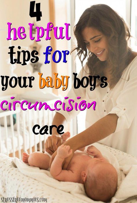 4 helpful tips for your baby boy's circumcision care | Stress Free Mommies Circumcision Care Newborn, Baby Care Kit, Baby Care Essentials, Newborn Baby Care, Getting Ready For Baby, Newborn Hacks, Brewers Yeast, Baby Sleep Problems, Baby Care Tips