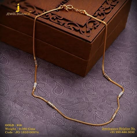 Neklesh Design, Neklesh Gold Jewelry Simple, Simple Chain Designs Gold, Chain Designs Gold, Gold Neck Chain, Black Beads Mangalsutra Design, New Gold Jewellery Designs, Mangalsutra Design, Black Beads Mangalsutra