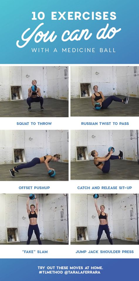 Squats With Medicine Ball, Snowboarding Exercises, Full Body Exercises, Slam Ball, How To Start Exercising, Catch And Release, Arms And Abs, Tricep Extension, Workout Stuff