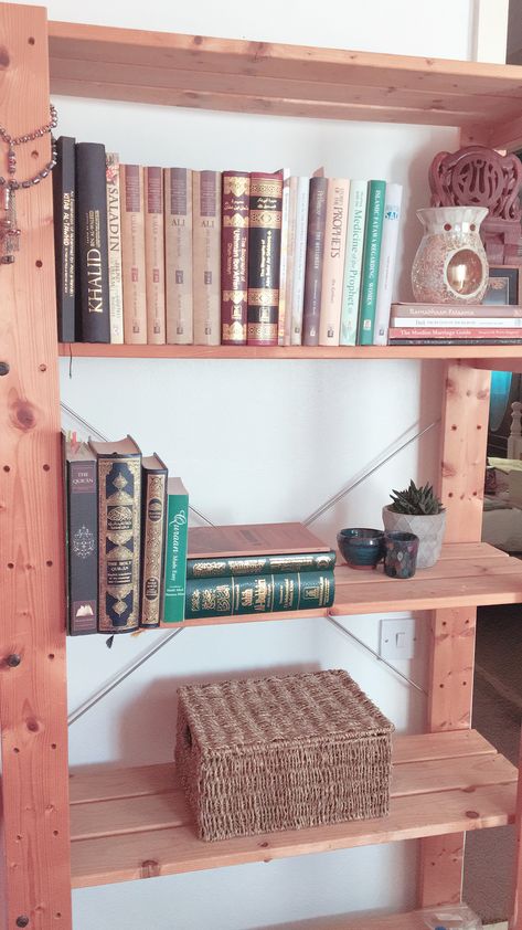 Quran Shelf, Islam Inspiration, Islamic Frames, Victorian Library, Muslimah Quotes, Al Qur'an Aesthetic, Muslim Images, Library Aesthetic, Muslim Book