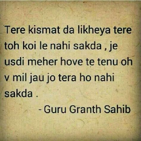 Waheguru ji Guru Nanak Dev Ji Pics, Granth Sahib Quotes, Quotes In Punjabi, Guru Granth Sahib Quotes, Guru Granth Sahib, Guru Nanak Dev Ji, Sikh Quotes, Punjabi Love Quotes, Quotes Faith