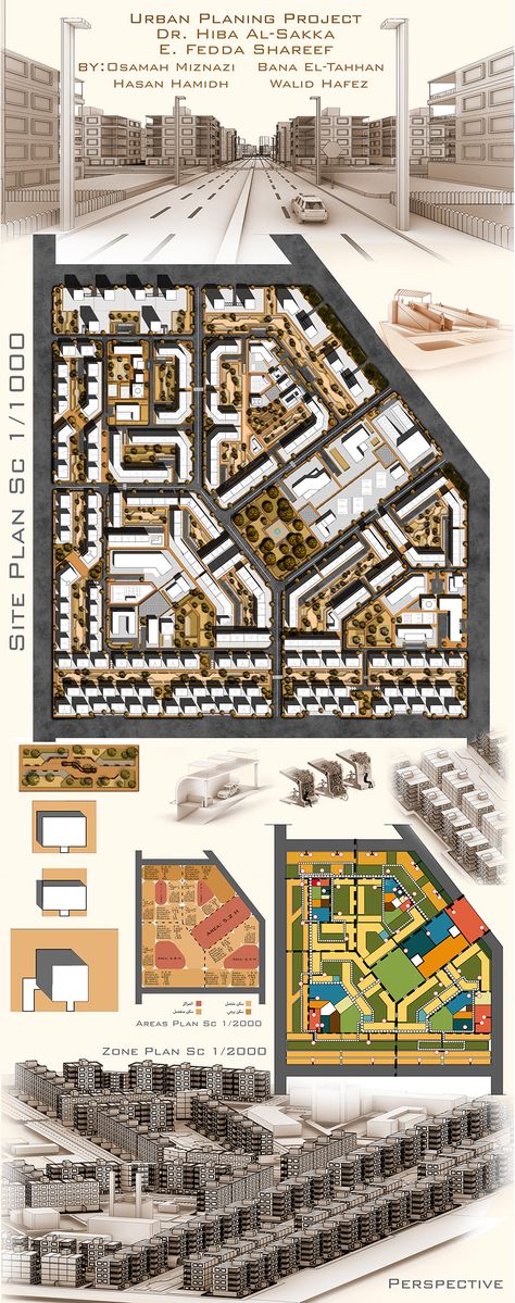 Residential Urban Planning, Clusters Urban Design, Square Building Design, Site Plan Urban Design, Urban Residential Planning, Urban Site Plan Architecture, Urban Project Concept, City Planning Architecture Urban Design, Town Planning Layout