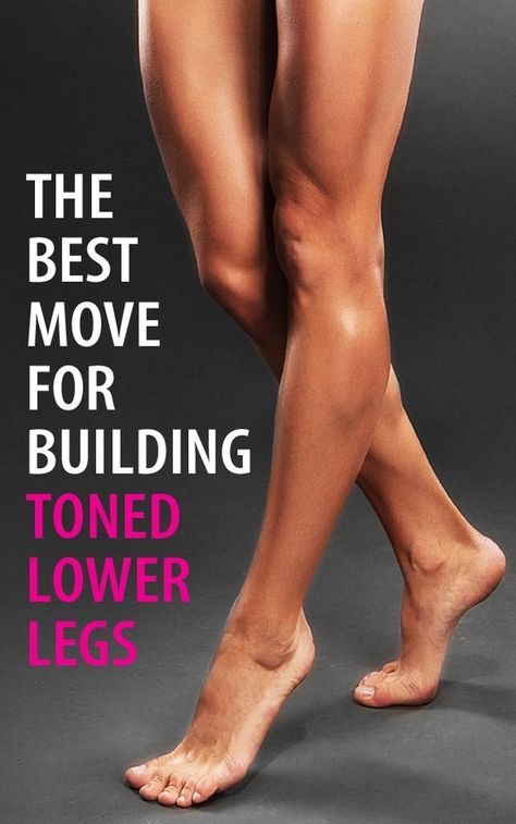 Want great-looking, toned calves? Try this simple, effective exercise for\u2026 #weightlossbeforeandafter Toned Calves, Toned Legs Workout, Calf Exercises, Leg Workouts, Fitness Exercises, Shin Splints, Calf Raises, Fit Food, Calf Muscles