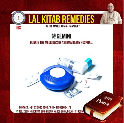 Lalkitab Remedies, Asthma Medicine, Lal Kitab Remedies, Astrology Books, Horoscope Gemini, Your Horoscope, Astrology, Medicine, Science