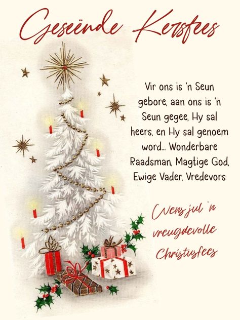 Geseënde Kersfees Wense, Kersfees Boodskap, Kersfees Wense, Christmas Morning Quotes, Positiewe Gedagtes, Geseende Kersfees, Christmas Quotes Jesus, Geseënde Kersfees, Christmas Wishes Messages