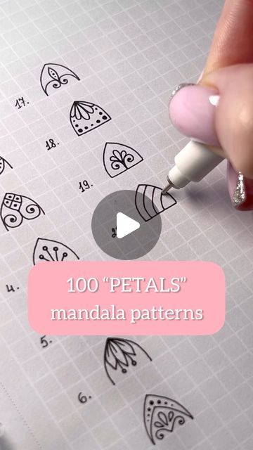 Mandala Petal Patterns, Mandala Petals Design, Easy Drawings Mandala, Mandala Designs Easy, Simple Mandala Design Easy, Mandala Art Easy For Kids, Mandellas Design Mandala Art, Mandala Easy Drawing, Easy Mandala Drawing Simple