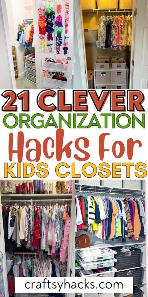 Kids Toy Storage In Closet, Boys Closet Storage, Organize Kids Room Diy, Children’s Room Closet, Closet Organization Kids Room, Girls Closet Organization Ideas, Jersey Storage Ideas, Kid Clothes Storage, Closet Organization Ideas Kids Room