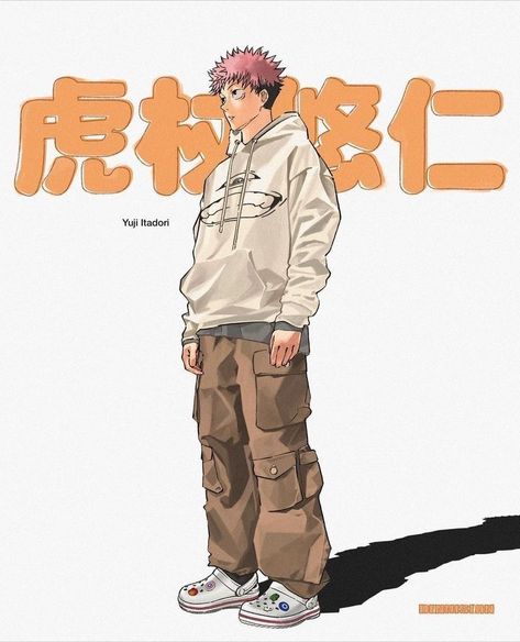 Yuji Itadori Outfit, Poses Ideas Reference, Jjk Outfit, Yuji Itadori Fanart, Jujutsu Itadori, Yuji Fanart, Outfit Ideas Art, Page Drawing, Streetwear Art