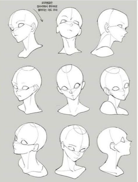 Drawing Face Expressions, Face Drawing Reference, Manga Drawing Tutorials, Drawing Faces, 인물 드로잉, Gambar Figur, 캐릭터 드로잉, Drawing Expressions, Figure Drawing Reference