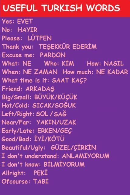 Turkish-The most easiest languages you can learn Turkish Words, Vocabulary Journal, Turkish Lessons, Learn Turkish Language, Learn Another Language, Turkish Language, Turkish Quotes, Language Study, English Vocabulary Words Learning