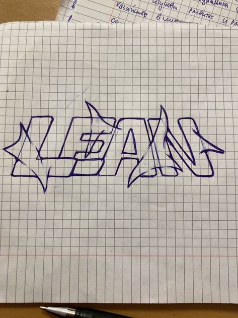 Antistyle Graffiti, Wildstyle Graffiti Sketch, Easy Graffiti, Graffiti Wildstyle, Graffiti Piece, Style Letters, Graffiti Words, Graffiti Writing, Graffiti Doodles