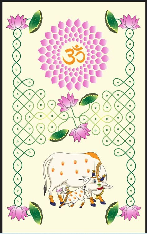 Kamdhenu Cow Painting, Cow Template, Booklet Ideas, Mat Painting, Kamdhenu Cow, Om Symbol Art, Cow Paintings, Pichwai Art, Flex Design