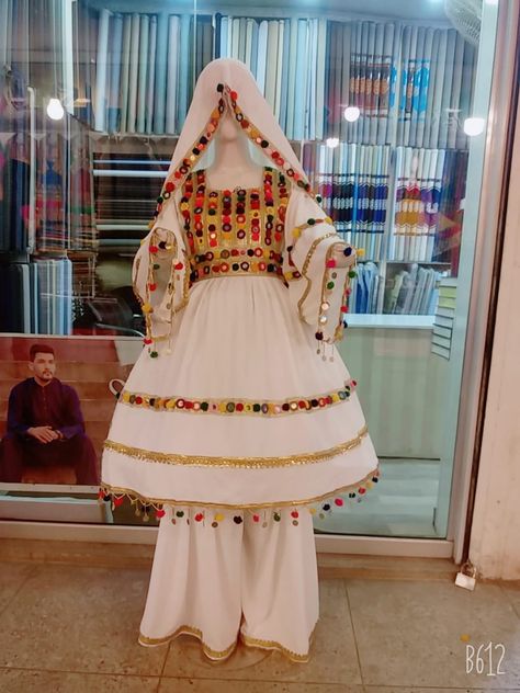 White Afghan Dress, Sindhi Hand Work, Afgani Dress, Abe Hayat, Latest Gown Styles, Black Afghan, Indian Traditional Dresses, Navy Blue Velvet Dress, Indian Wedding Shoes