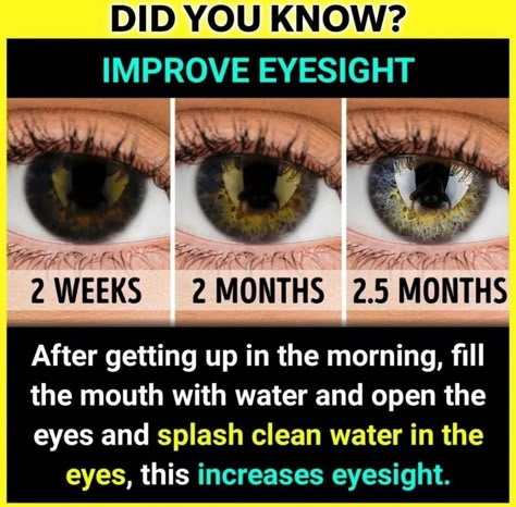 #quotes #facts #didyouknow #factsdaily #truefacts #truestory Eye Health Facts, Quotes Facts, Human Body Facts, Psychological Facts Interesting, Interesting Science Facts, Unusual Facts, Cool Science Facts, Eye Sight Improvement, Eye Exercises