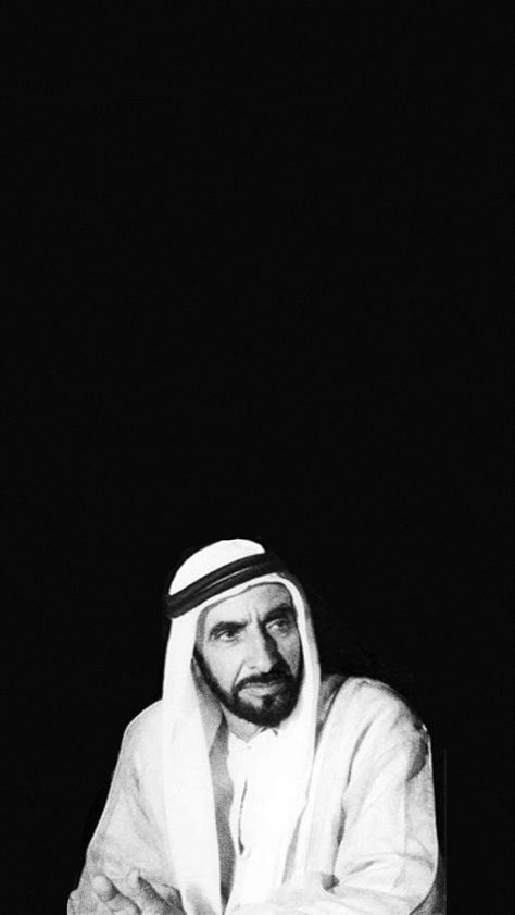 Uae Wallpaper, Uae History, Shaikh Zayed, Sheik Zayed, History Uae, Mohammed Bin Zayed, Sheikh Zayed Bin Sultan, Cheetah Print Wallpaper, Uae National Day