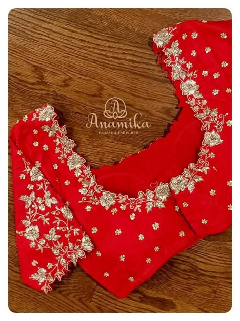 Maggam Work Pattu Blouse Designs Latest, Pink Maggam Work Blouse Designs, Cut Work Blouse Designs, Red Blouse Design, Red Saree Blouse, Cut Work Blouse, Magam Work, Maggam Blouse, Blouse Works