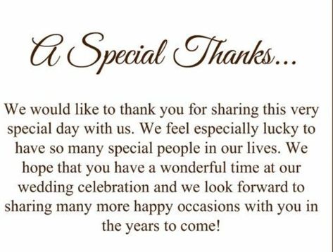 Thank You Speech For Wedding Guests, Thank You Note To Wedding Guests, Thank You Wedding Speech, Thank You Letter For Wedding Guests, Thank You Quotes For Wedding Guests, Thank You Message For Wedding Guests, Thank You Speech, Thank You For Wedding Guests, Thank You Note For Wedding Guests