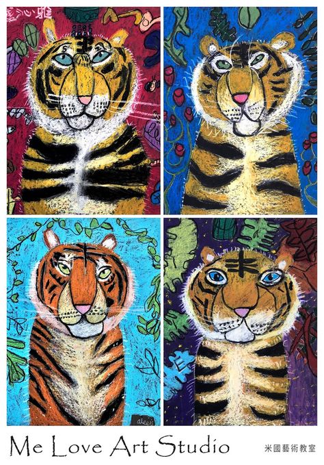 Art Ideas First Grade, Jungle Animal Art Projects, Jungle Art Activities, Tiger Art Lesson, Tiger Art Project, Third Grade Art Projects, Animal Art Ideas, Art Club Ideas, 4th Grade Art Projects