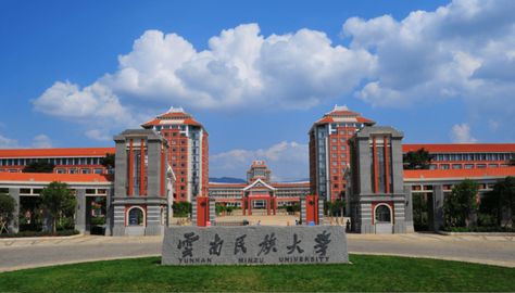 2019 Yunnan Minzu University Scholarship in China China Schooling | Study in China for International Students China School, China University, Collective Intelligence, Study In China, Passport Photo, The Learning Experience, Online University, Kingdom Of Great Britain, Effective Learning