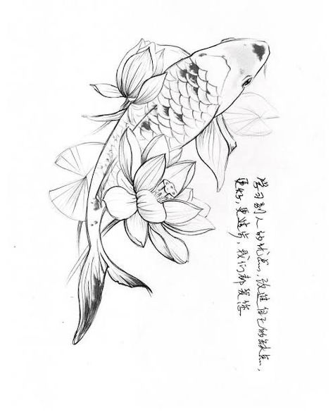 Minimal Tattoo Designs, Koi Tattoo Design, Best Tattoo Ever, Koi Fish Drawing, Mom Tattoo Designs, Tattoo Flowers, Koi Art, Koi Tattoo, Flower Tattoo Shoulder