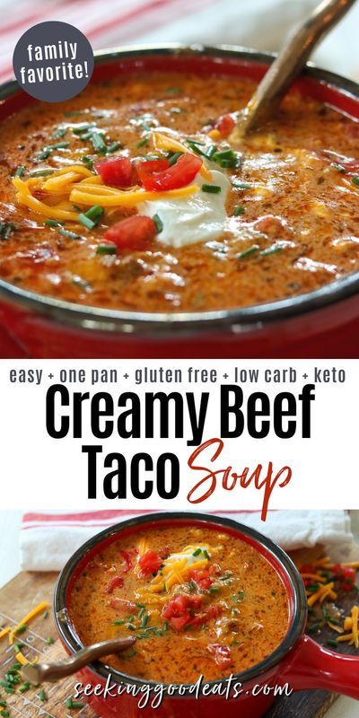 Make this Instant Pot Creamy Beef Taco Soup recipe and you’ll be addicted! :) This creamy delicious Instant Pot soup gets gobbled up quickly. With ground beef, onions, peppers, taco seasonings, cream, and cheeses your whole family will LOVE this tasty healthy recipe. Mexican Instant Pot Recipes, Taco Soup Instant Pot, Creamy Beef Taco Soup, Beef Taco Soup, Creamy Taco Soup, Keto Taco Soup, Soup Comfort, Crockpot Soups, Soup Instant Pot