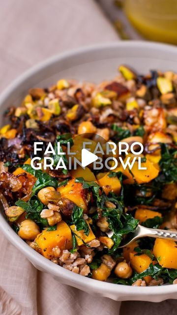 Vegetable Farro Soup, Roasted Vegetable Grain Bowl, Farro Grain Bowl Recipe, Farro Grain Bowl, Recipes With Farro, Farro Soup Recipes, Farro Bowl Recipe, Erica Baty, Farro Bowl