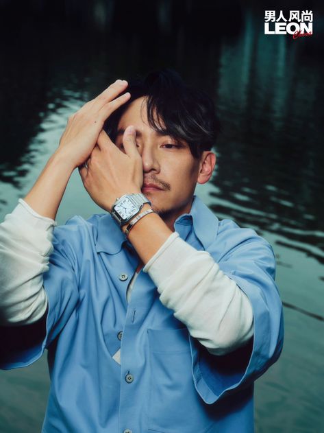 Chang Chen, Magazine Collection, Tell The Truth, Actors, China, Magazine, On Twitter, Twitter, Leon