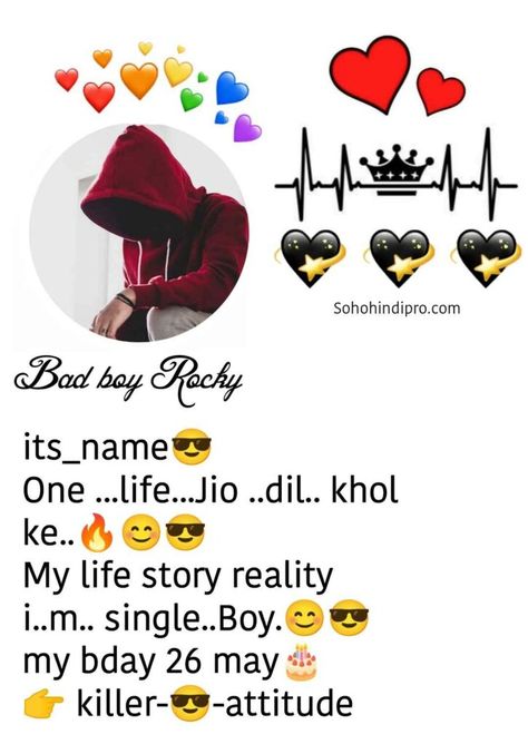 900+ Best Facebook Bio For Boys 2023 - Attitude & Unique Facebook Bio Quotes, Best Facebook Bio, Bio For Boys, Good Instagram Bios, Facebook King, Bio Facebook, Attitude Pic, Bio For Facebook, Attitude Bio