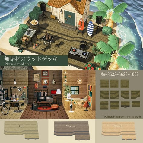 Wood Deck Designs, Dino Island, Diy Path, Acnh Patterns, Old Wood Floors, Animal Crossing Funny, Path Design, Animal Crossing Wild World, New Animal Crossing