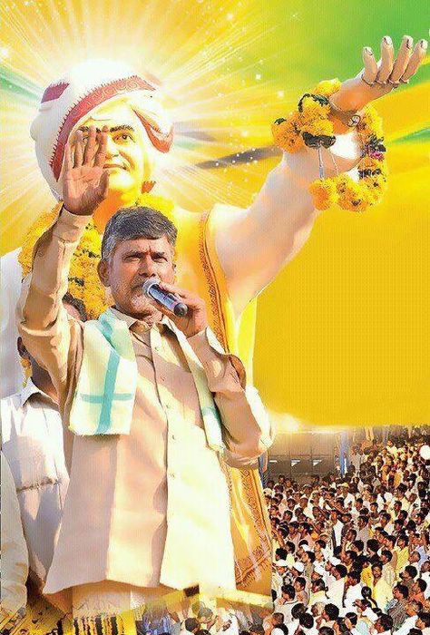 Tdp Party Logo, Tdp Party Backgrounds, Chandra Babu Naidu Images Hd Wallpaper, Tdp Party Wallpapers Hd, Chandra Babu Naidu Images Hd, Chandrababu Naidu Images Hd, Tdp Party Wallpapers, Cbn Army, Lord Balaji Hd Wallpaper 4k