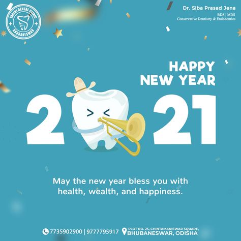 Dental New Year Wishes, New Year Dental Post, Happy New Year Dental, Dental New Year, Creative New Year Post, New Year Creative Post, New Year Advertising, Dental Meme, Happy New Year Post