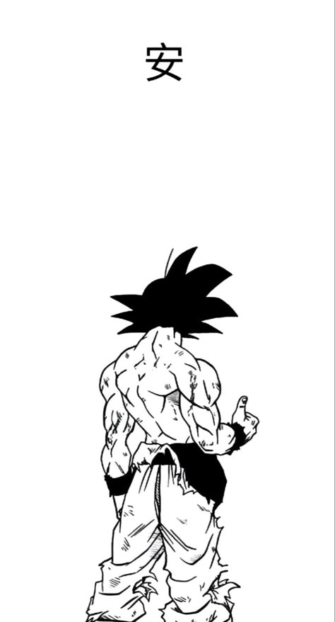 A Dragon, Dragon Ball, Black And White, White, Black