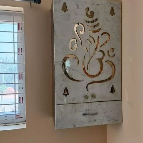 Mandir Design ideas ✨️ | Home Temple Designs #mandirdesign #mandirdesigns #mandir #hometemple #hometempledesigns #homedesignsdworld #hometempledecor #explorepost #explorepage #fypシ゚viralシ2024fyp #latestdesigns #trendingpost2024 Small Pooja Unit In Kitchen, Small Pooja Unit In Living Room, Small Pooja Room Door Design, Small Pooja Mandir Ideas Design, Pooja Wardrobe, Pooja Room Cupboard Designs, Small Puja Unit, Simple Pooja Unit, Small Pooja Unit On Wall