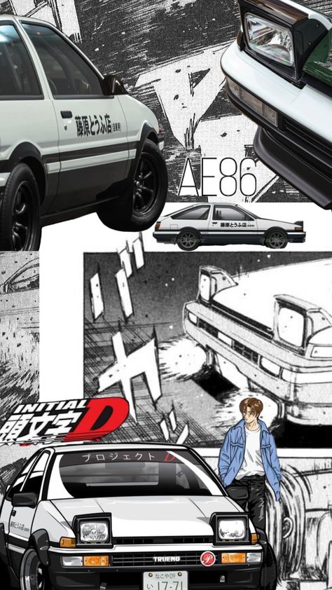 Fujiwara Tofu Shop Wallpaper, Initial D Car, Anime Classroom, Jdm Wallpaper, Initial D, Ae86, Dark Art Illustrations, Cool Wallpapers Art, Anime Artwork Wallpaper