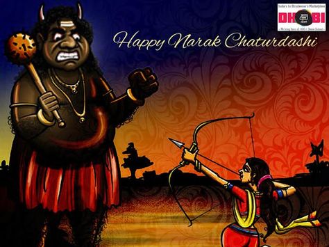 Happy Narak Chaturdashi, Naraka Chaturdashi, Happy Choti Diwali Images, Diwali Goddess, Happy Diwali Images Wallpapers, Happy Diwali Shayari, Happy Diwali Images Download, Narak Chaturdashi, Diwali For Kids