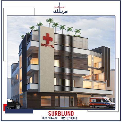 Small Hospital Elevation Design, Hospital Facade Design Architecture, Hospital Building Elevation, Clinics Architecture, Hospital Design Architecture Exterior, Modern Hospital Exterior, Hospital Building Architecture, Hospital Facade Design, Hospital Exterior Design Facades