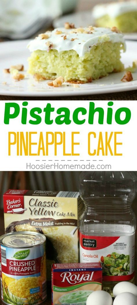 Pistachio Pineapple Cake - Quick, easy to make cake with ONLY 5 ingredients! A luscious frosting with only 3 ingredients! Pin to your Recipe Board! Easy Pineapple Pistachio Cake, Pistachio Pineapple Cake Recipe, Pistachio Pineapple Cake 12 Tomatoes, Pistachio Cake With Pineapple, Pistachio Pineapple Dessert, Tropical Pistachio Pineapple Cake, Pistachio Pineapple Delight, Pineapple Cake Bars, Pineapple Pistachio Cake