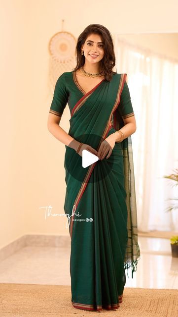 Thenmozhi Designs, Cotton Saree Blouse Designs, Cotton Saree Blouse, Cotton Saree Designs, Kurti Designs Latest, Earrings Indian, Saree Blouse Designs Latest, Holi Festival, Blouse Neck