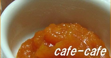 Butternut Squash Jam Recipe by cookpad.japan Squash Jam, Recipe For Butternut Squash, Butternut Squash Cinnamon, Butternut Recipes, Butternut Squash Recipes, Jams And Jellies, Jam Recipe, Dairy Products, Gluten Free Cakes