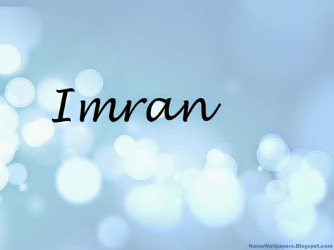 Imran Name Wallpapers Imran ~ Name Wallpaper Urdu Name Meaning Name Images Logo Signature Free Wedding Invitation Templates, Name Pictures, Alphabet Wallpaper, Name Tattoo Designs, Adorable Wallpapers, Name Wallpaper, Phone Wallpaper For Men, Wallpaper Gallery, Name Meaning