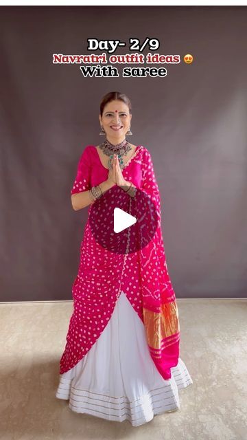 Bandhani Dress Design Patterns, Bandhani Saree Look, Bandhini Dress Patterns, Bandhani Dress Pattern, Saree Color Combinations, Bandhani Dress, Classic Color Palette, Sewing Tutorials Clothes, Dress Design Patterns