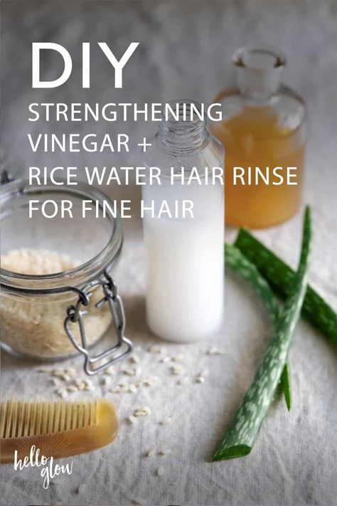 Use vinegar and rice water to make a strengthening hair rinse for fine hair Rice Water Hair Rinse, Vinegar Hair Rinse Recipe, Hair Rinse Recipe, Diy Apple Cider, Vinegar Hair Rinse, Vinegar For Hair, Vinegar Rinse, Strengthening Hair, Water Hair