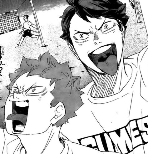 hinata oikawa haikyuu manga panel Hinata And Oikawa, Haikyuu Manga, Volleyball, Cherry, Anime