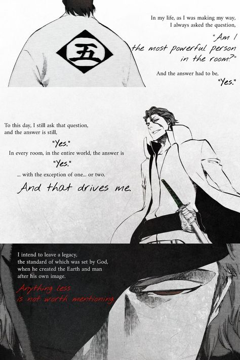 Bleach Quotes, Sousuke Aizen, Aizen Sousuke, Urahara Kisuke, Aizen Sosuke, Bleach Funny, Bleach Anime Ichigo, Bleach Anime Art, Aesthetic Outfits Men