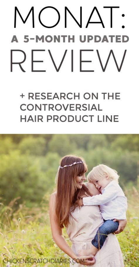 Monat hair product review: before and after, and what you should know before investing in Monat for postpartum hair loss. #Monat #Hairandbeauty #Motherhood Monat Hair Products, Monet Hair Products, Monat Before And After, Monat Business, Postpartum Hair, Business Graphics, Monat Hair, Chicken Scratch, Hair Product