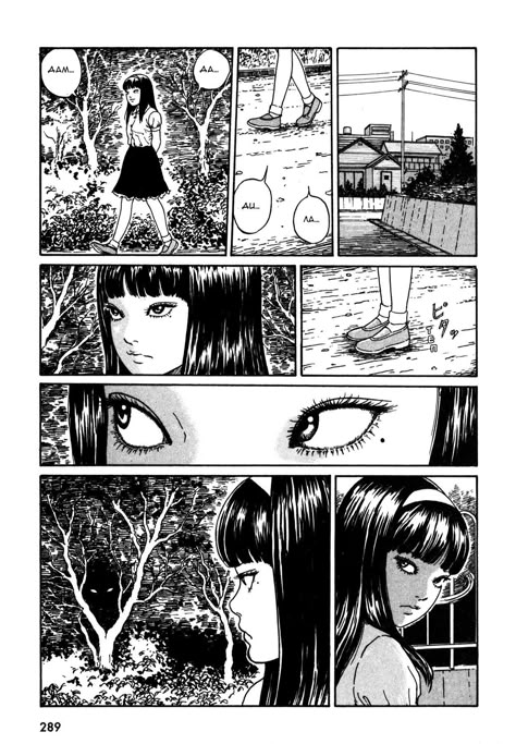 Japanese Horror, Comic Layout, Junji Ito, Gothic Anime, Dark Art Illustrations, Manga Artist, Horror Comics, Manga Pages, Anime Wall Art