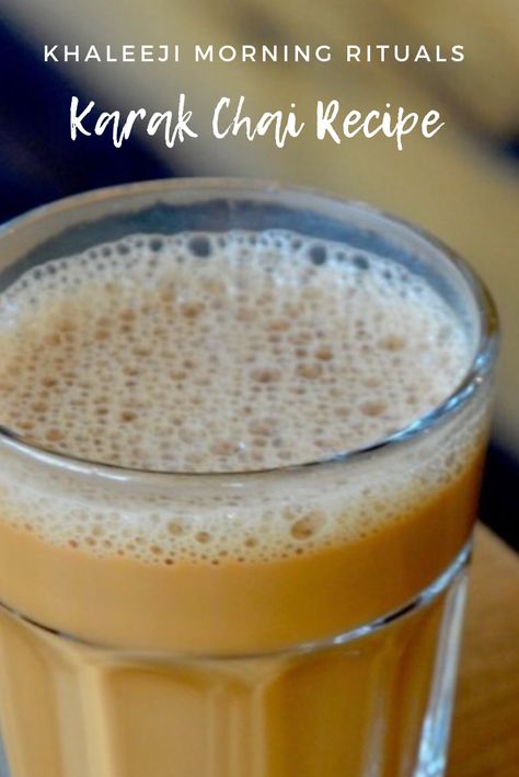 Karak Tea Recipe, Karak Chai Recipe, Chai At Home, Karak Tea, Masala Chai Tea, Chai Recipe, Masala Chai, Mint Tea, Chai Tea