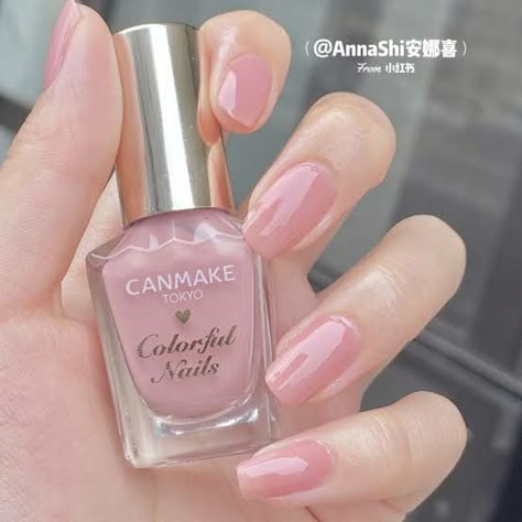 Feminine Pink Nails, Hello Nails, Marin Kitagawa, Blush Nails, Pretty Gel Nails, Soft Nails, Cute Gel Nails, Kawaii Nails, Healthy Nails