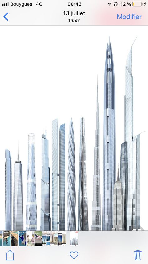 Skyscraper Concept, Buildings Skyscrapers, Sky Scrapers, Gold Wallpaper Phone, City Sketch, Conceptual Architecture, Skyscraper Architecture, Architecture Building Design, Cityscape Art